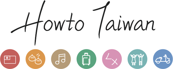 how-to-tw logo